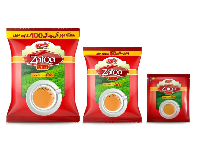 Zaiqa chai